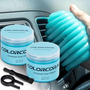 imageCOLORCORAL Car Cleaning Gel 2Pack Car Clean Putty Universal Car Interior Cleaner Slime Perfect Keyboard Cleaning Kit Supplies Auto Detailing Tools Accessories Dust Remover Gifts for Men WomenBlue