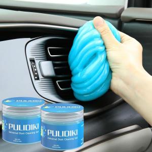 imagePULIDIKI Car Cleaning Gel Car Cleaning Putty Car Putty Auto Detailing Tools Car Slime Cleaner Dust Cleaning Gel for Car Interior Cleaner Car Cleaning Supplies Car Accessories Pink 2PackBlue2Pack